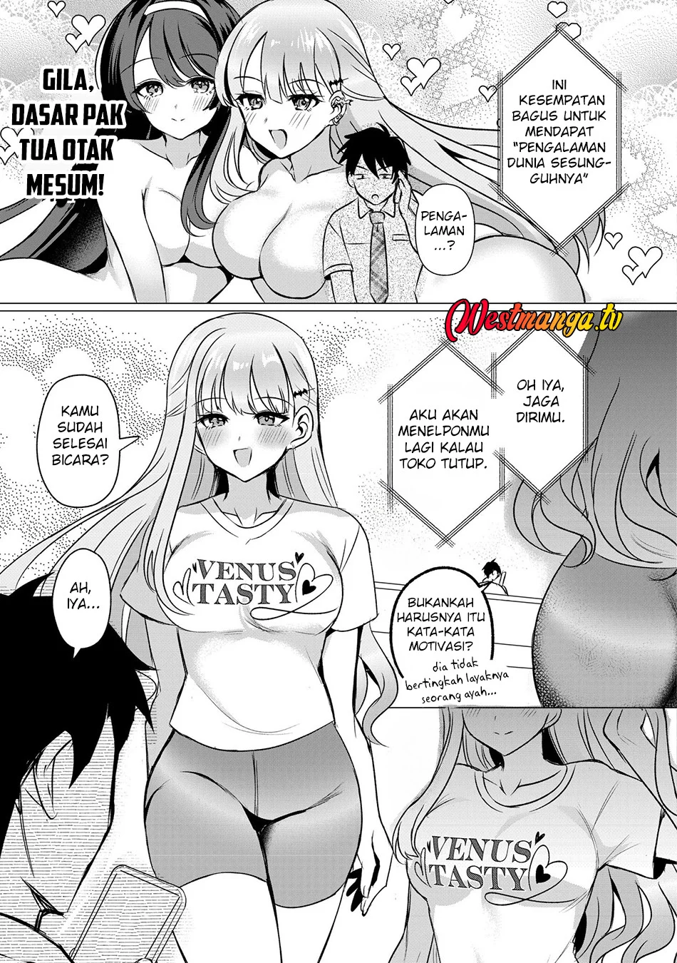 Suki na Ko ni Kokuttara Futago no Imouto ga Omake de Tsuitekita Chapter 4 Gambar 4