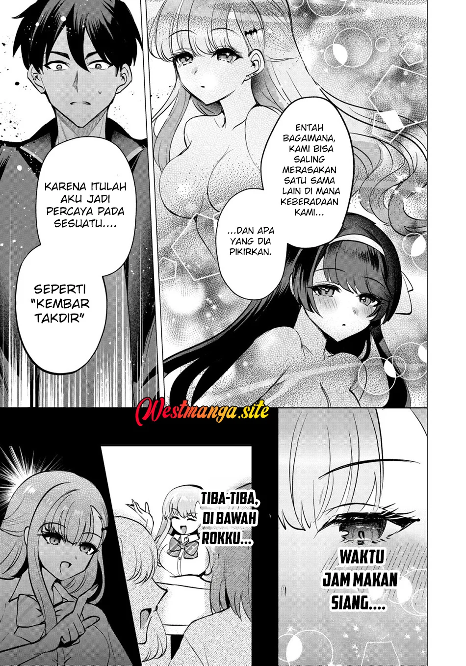 Suki na Ko ni Kokuttara Futago no Imouto ga Omake de Tsuitekita Chapter 6 Gambar 22