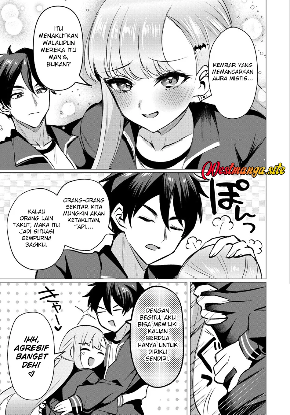 Suki na Ko ni Kokuttara Futago no Imouto ga Omake de Tsuitekita Chapter 6 Gambar 24