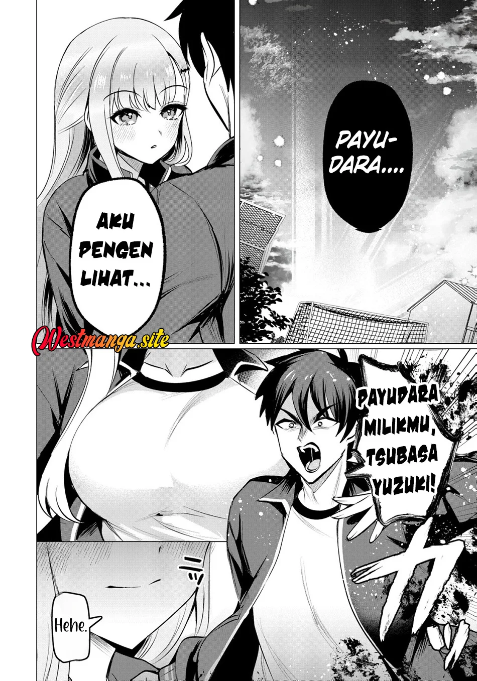 Suki na Ko ni Kokuttara Futago no Imouto ga Omake de Tsuitekita Chapter 6 Gambar 27