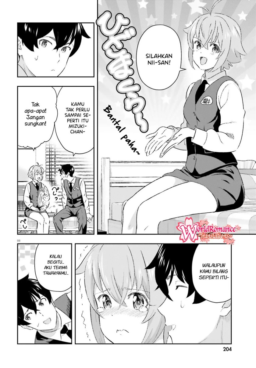 Suki Sugiru Kara Kanojo Ijou no, Imouto Toshite Aishite Kudasai Chapter 8 Gambar 10