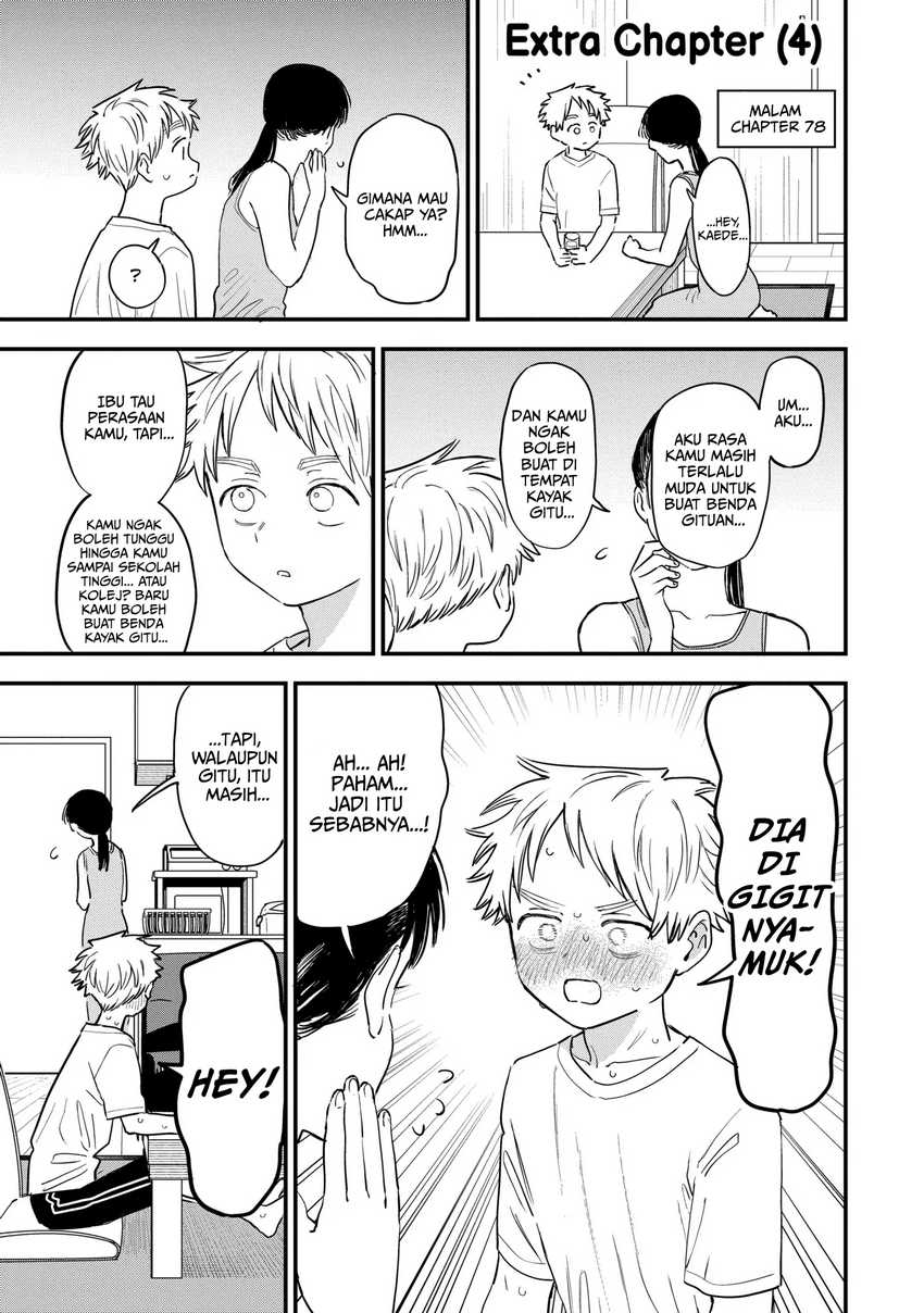 Sukinako ga Megane wo Wasureta Chapter 81.5 Gambar 6