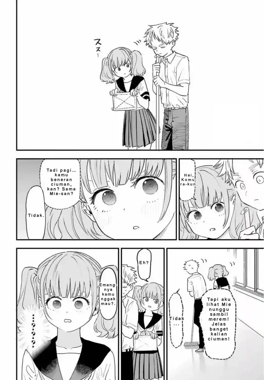 Sukinako ga Megane wo Wasureta Chapter 82 Gambar 10