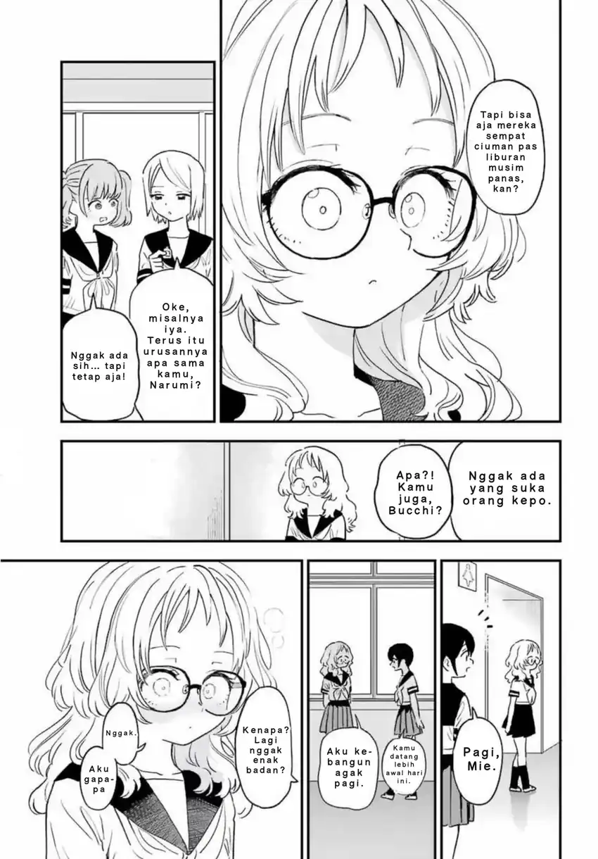 Sukinako ga Megane wo Wasureta Chapter 82 Gambar 3