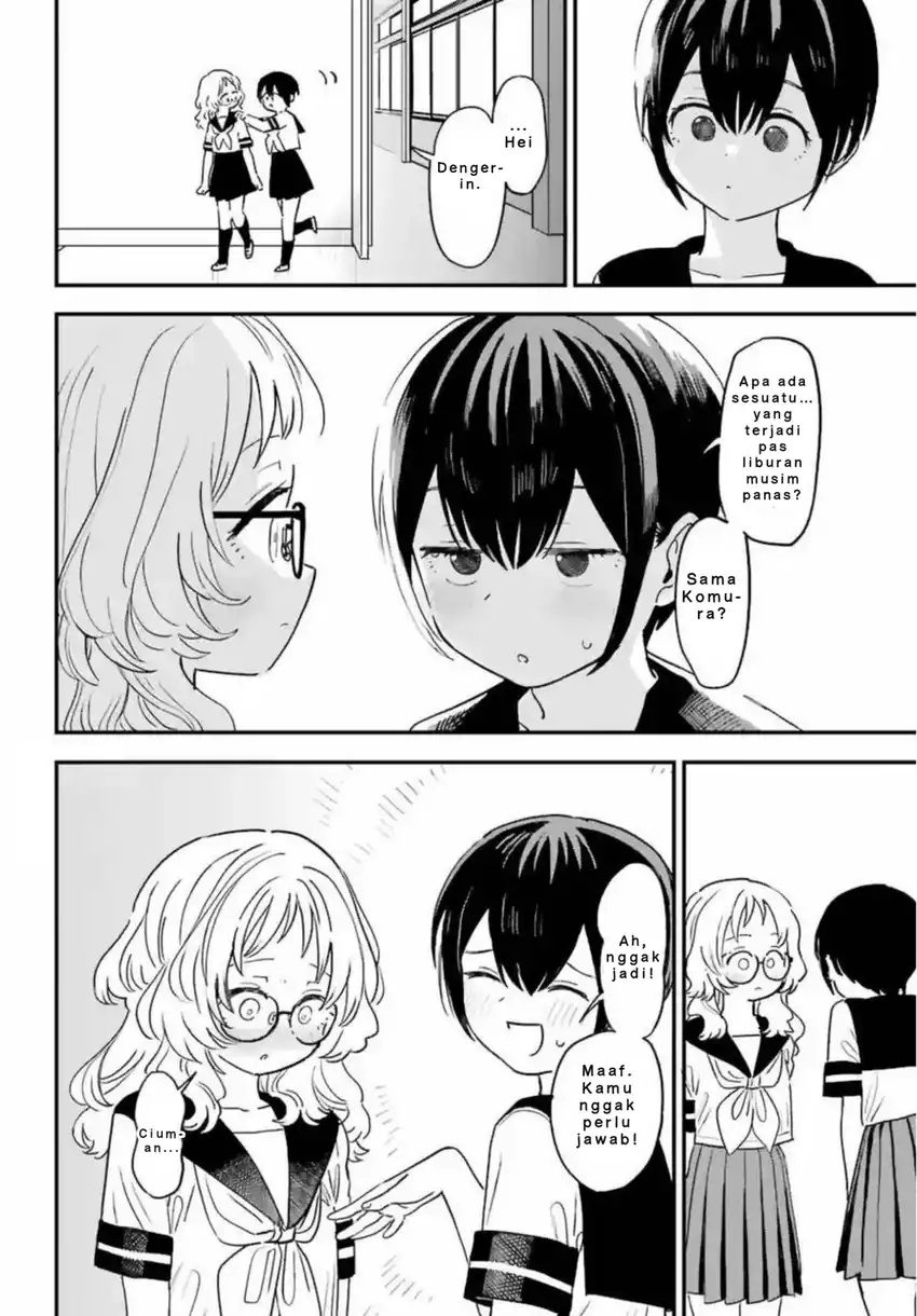 Sukinako ga Megane wo Wasureta Chapter 82 Gambar 4