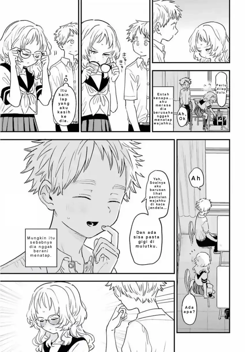 Sukinako ga Megane wo Wasureta Chapter 82 Gambar 7