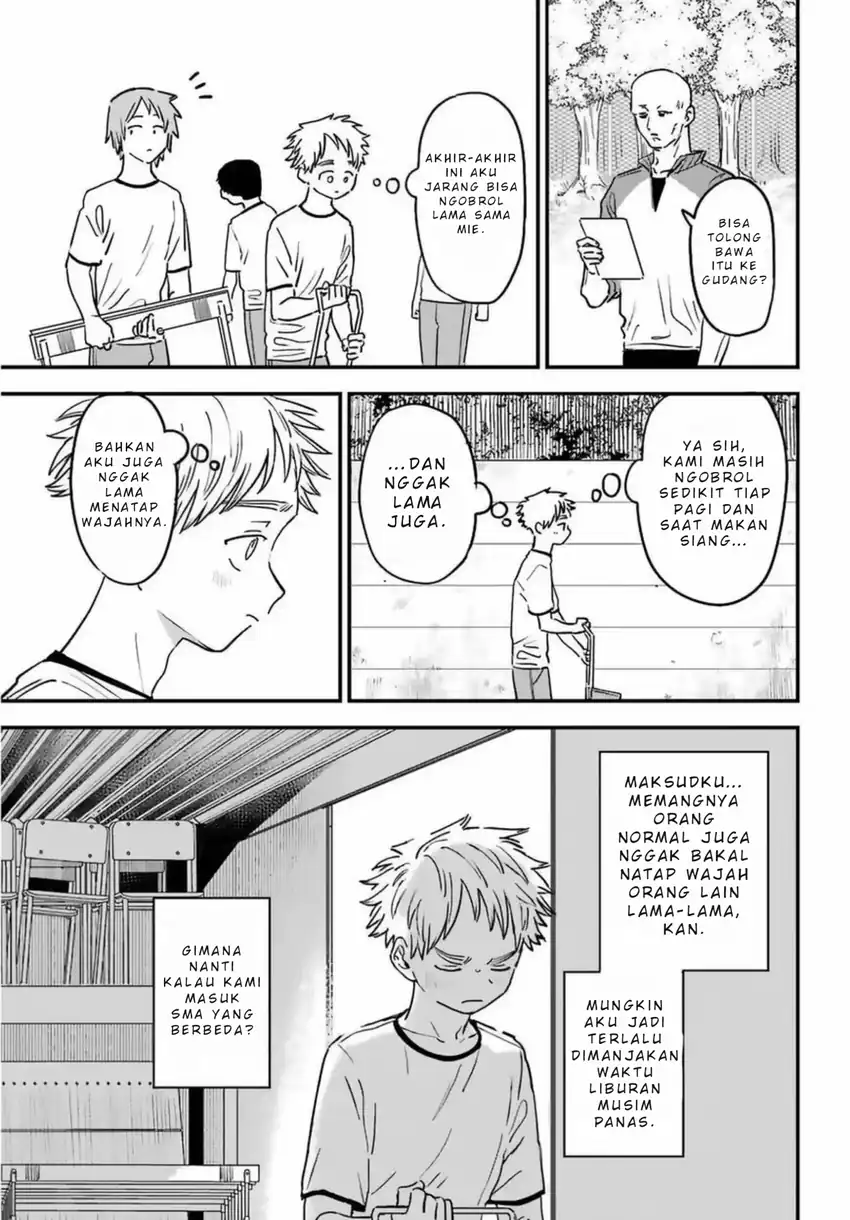 Sukinako ga Megane wo Wasureta Chapter 83 Gambar 13