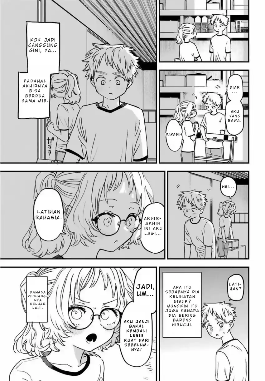 Sukinako ga Megane wo Wasureta Chapter 83 Gambar 15