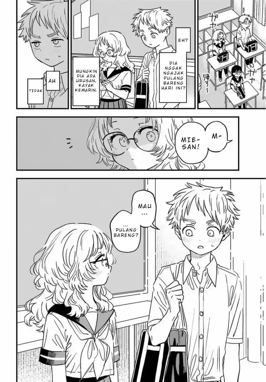Sukinako ga Megane wo Wasureta Chapter 83 Gambar 4