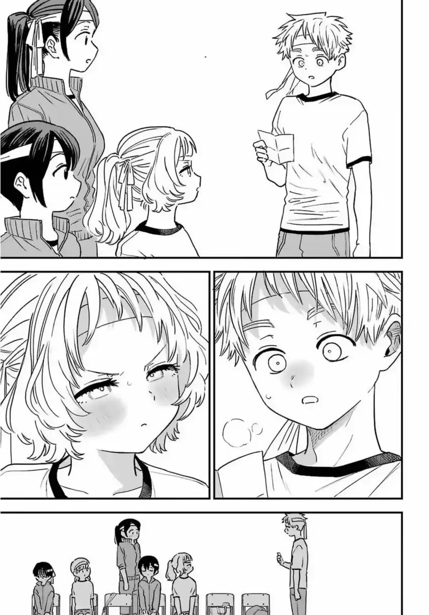 Sukinako ga Megane wo Wasureta Chapter 84 Gambar 10