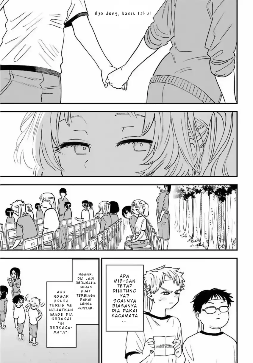 Sukinako ga Megane wo Wasureta Chapter 84 Gambar 12