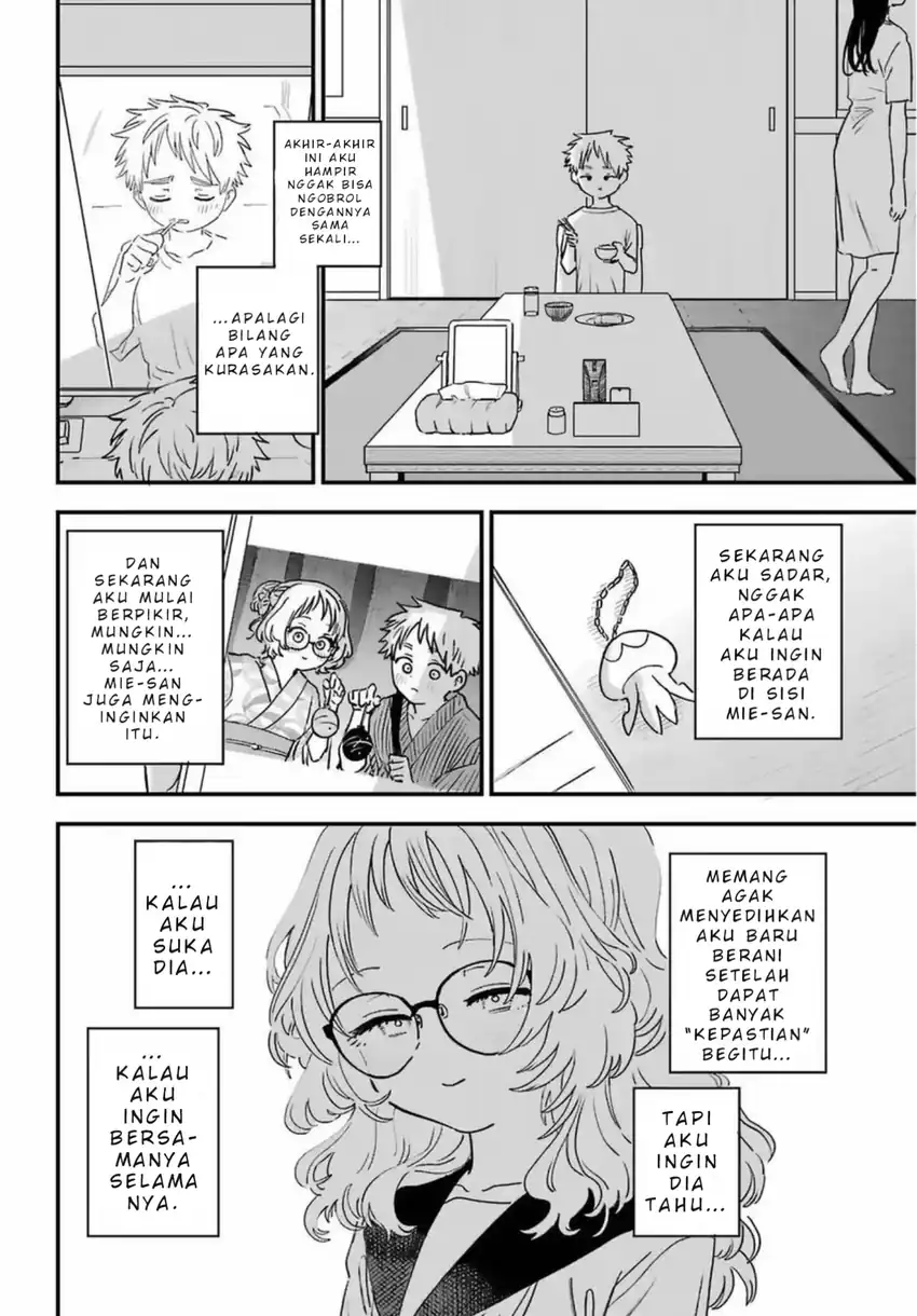 Sukinako ga Megane wo Wasureta Chapter 84 Gambar 3