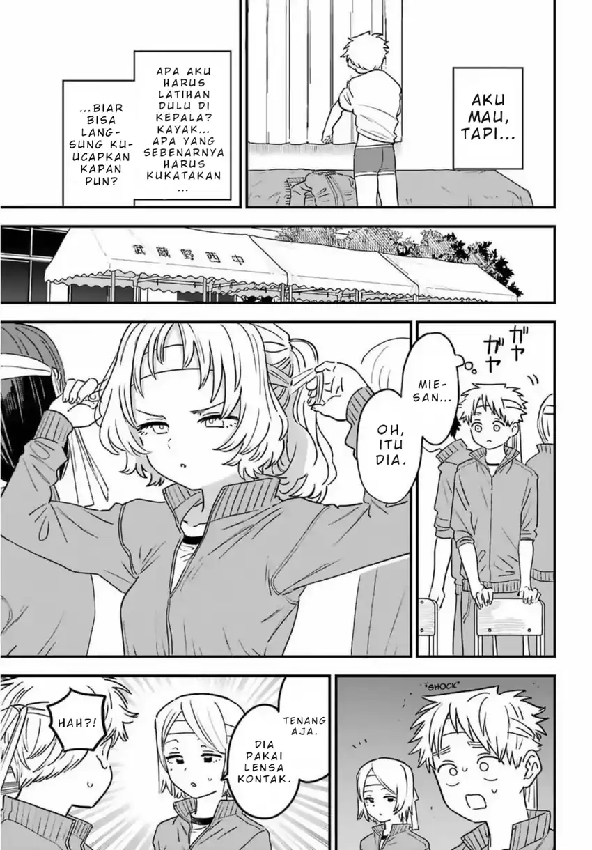 Sukinako ga Megane wo Wasureta Chapter 84 Gambar 4