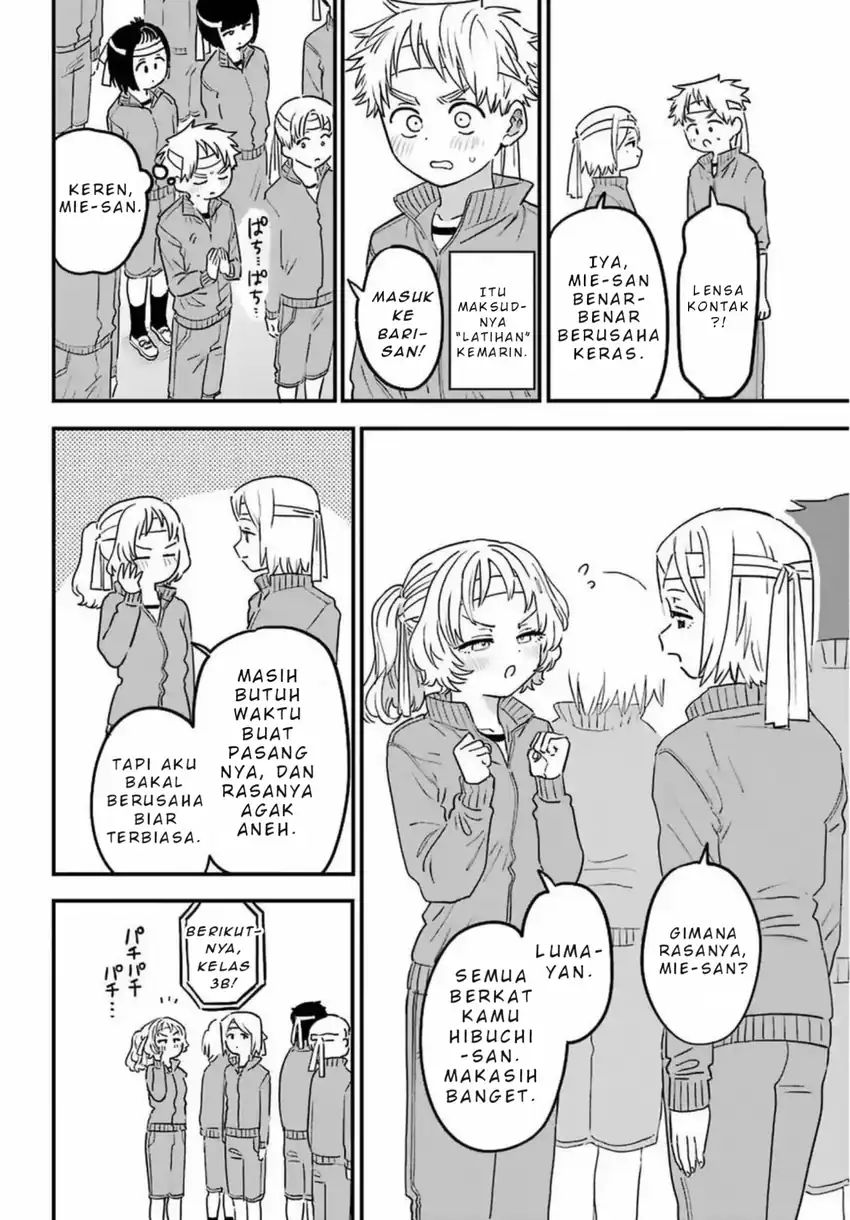 Sukinako ga Megane wo Wasureta Chapter 84 Gambar 5