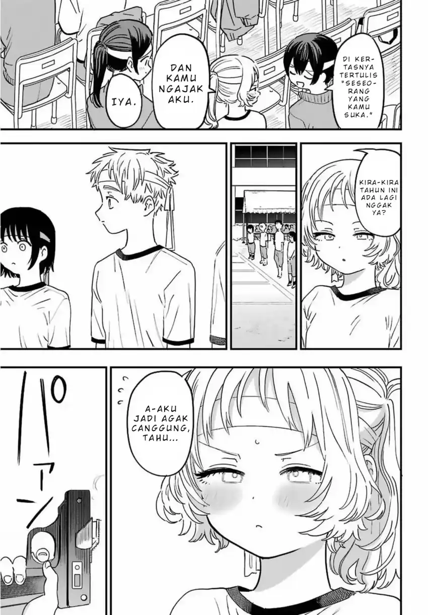 Sukinako ga Megane wo Wasureta Chapter 84 Gambar 8