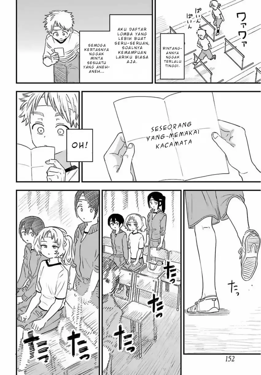 Sukinako ga Megane wo Wasureta Chapter 84 Gambar 9