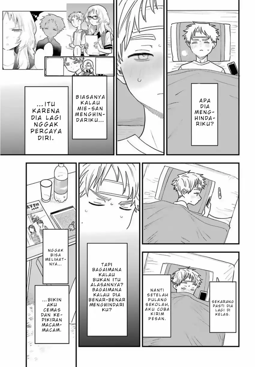 Sukinako ga Megane wo Wasureta Chapter 85 Gambar 10