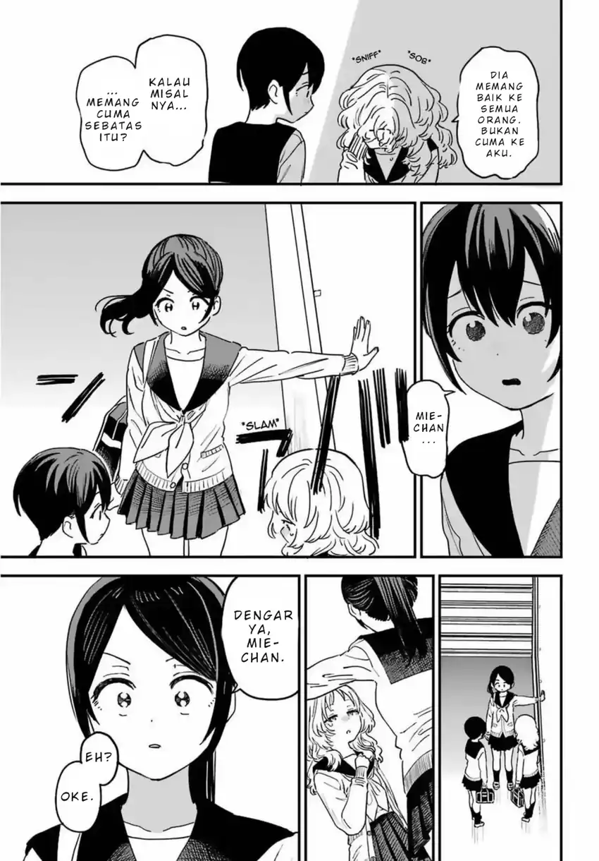 Sukinako ga Megane wo Wasureta Chapter 85 Gambar 16