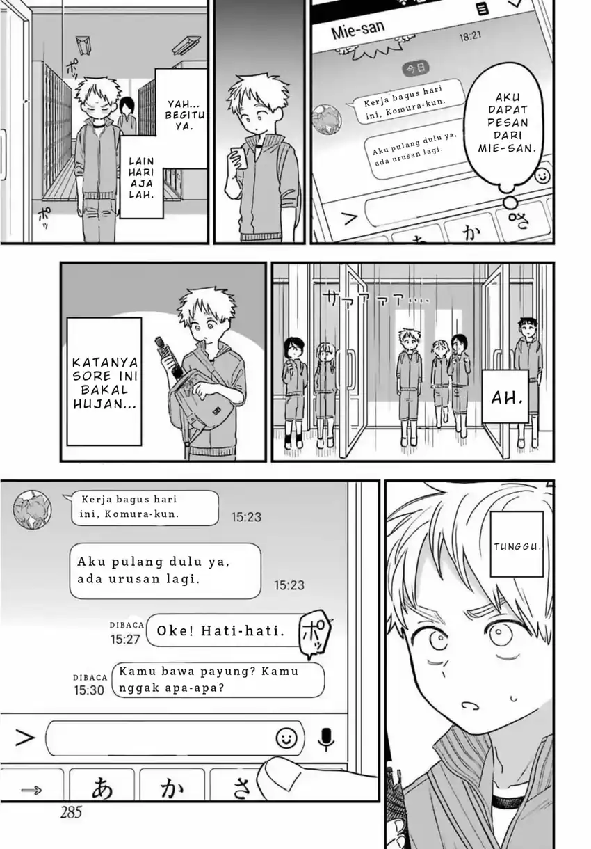 Sukinako ga Megane wo Wasureta Chapter 85 Gambar 4