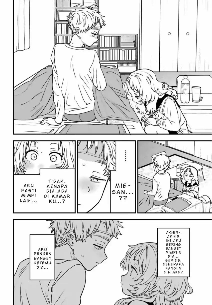 Sukinako ga Megane wo Wasureta Chapter 86 Gambar 11