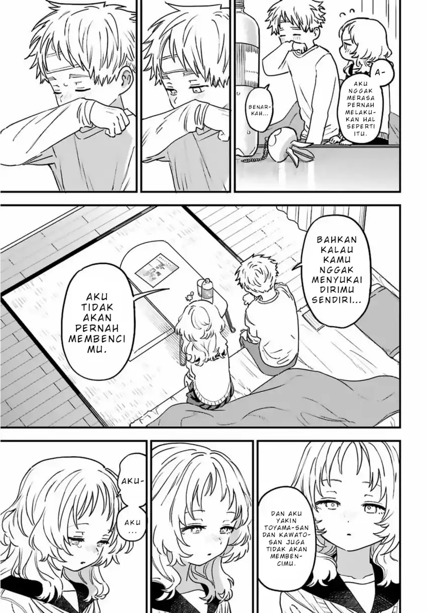 Sukinako ga Megane wo Wasureta Chapter 86 Gambar 16