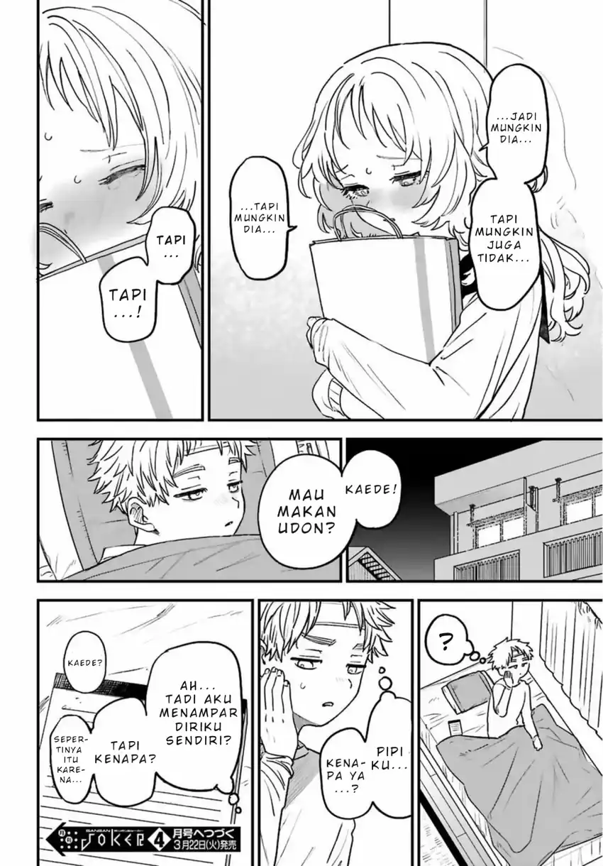 Sukinako ga Megane wo Wasureta Chapter 86 Gambar 25