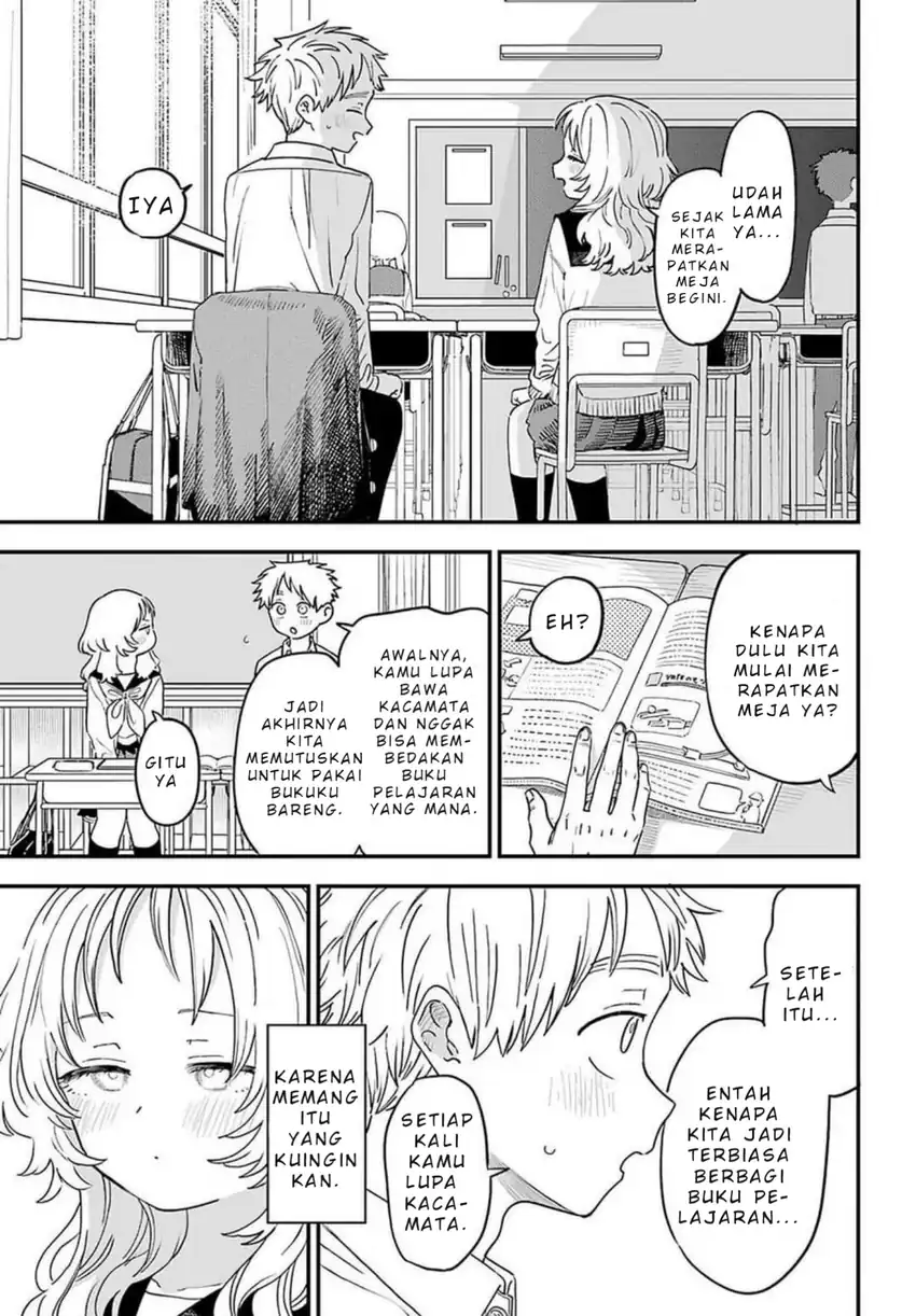 Sukinako ga Megane wo Wasureta Chapter 87 Gambar 12