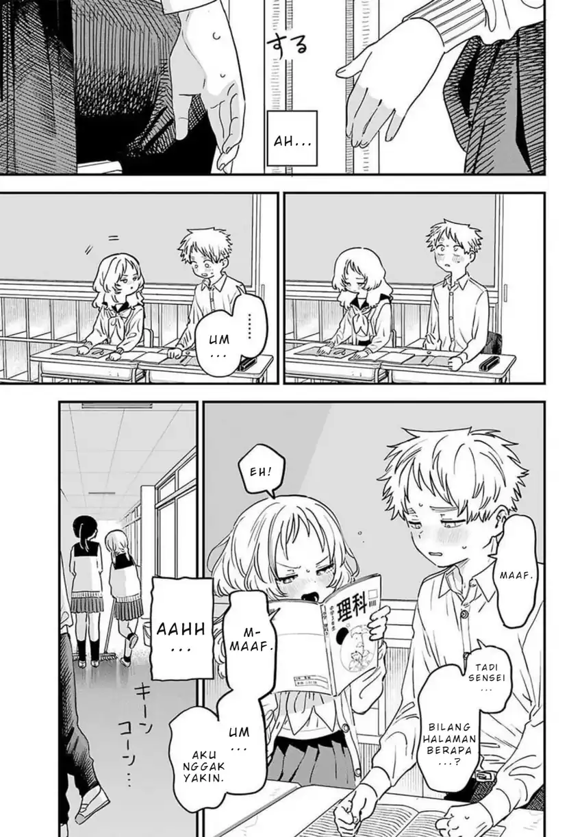 Sukinako ga Megane wo Wasureta Chapter 87 Gambar 16