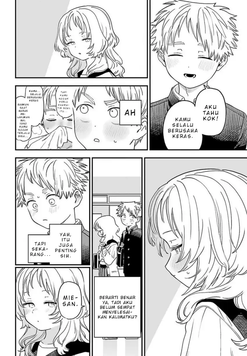 Sukinako ga Megane wo Wasureta Chapter 87 Gambar 19