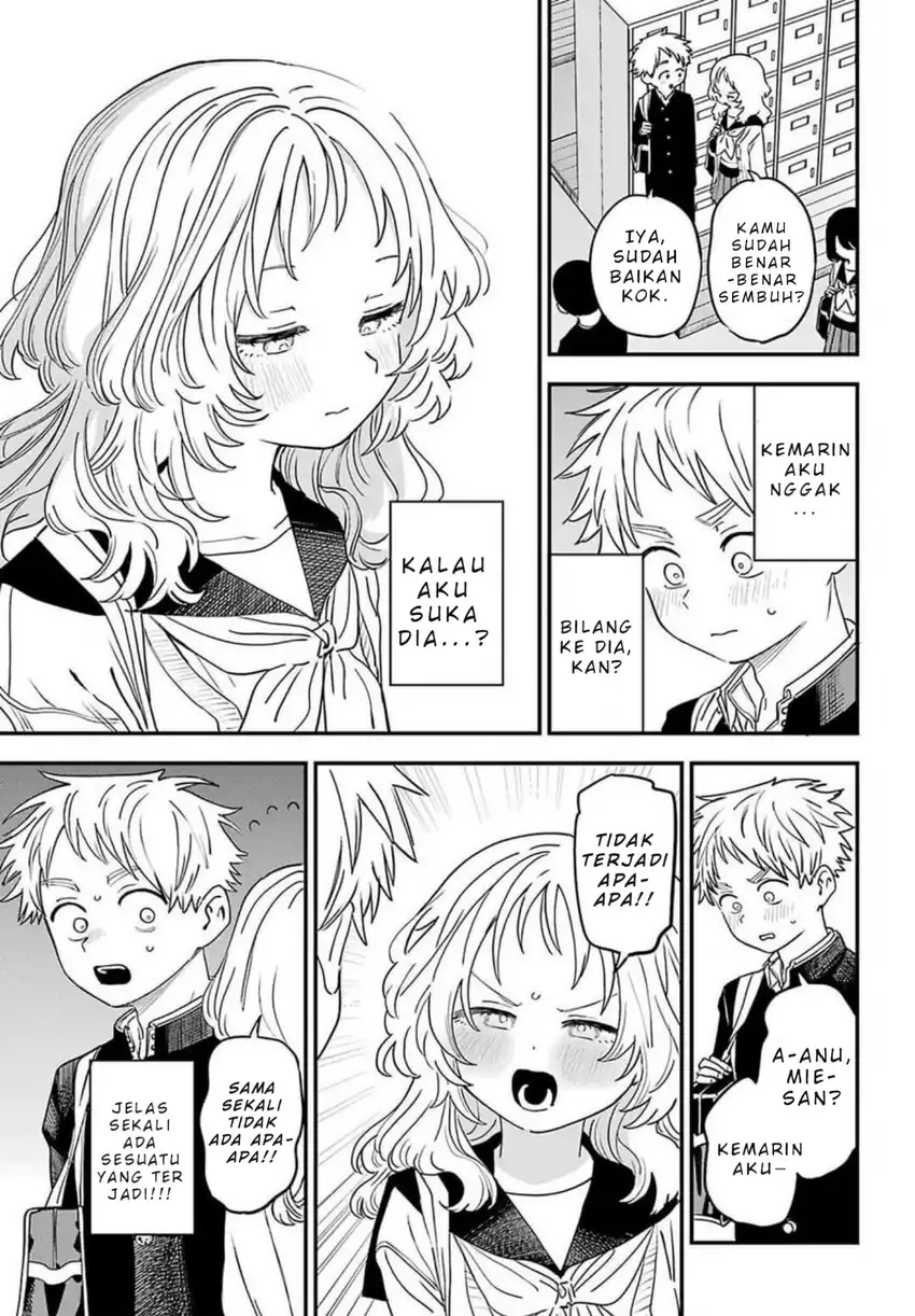 Sukinako ga Megane wo Wasureta Chapter 87 Gambar 4