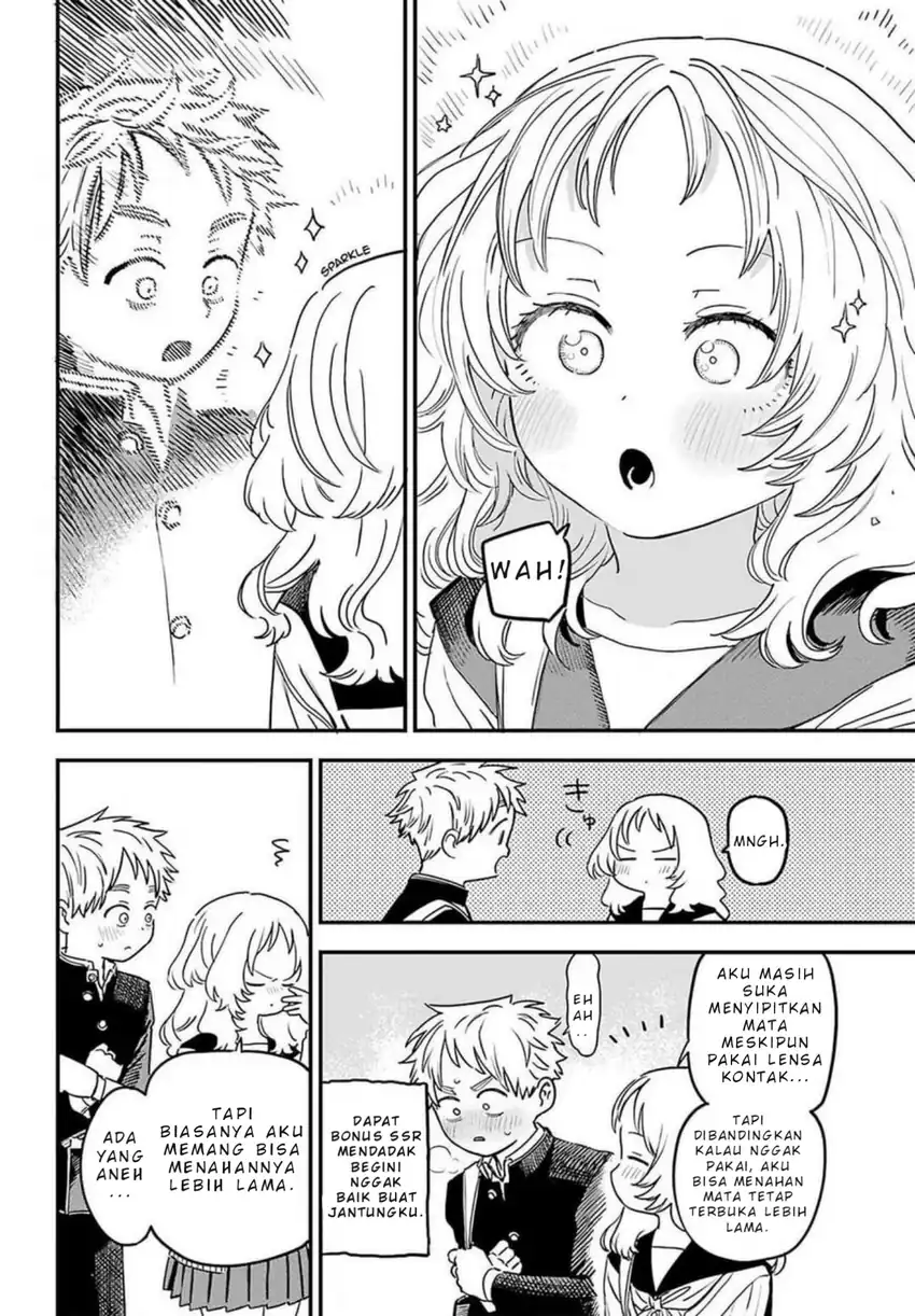 Sukinako ga Megane wo Wasureta Chapter 87 Gambar 7