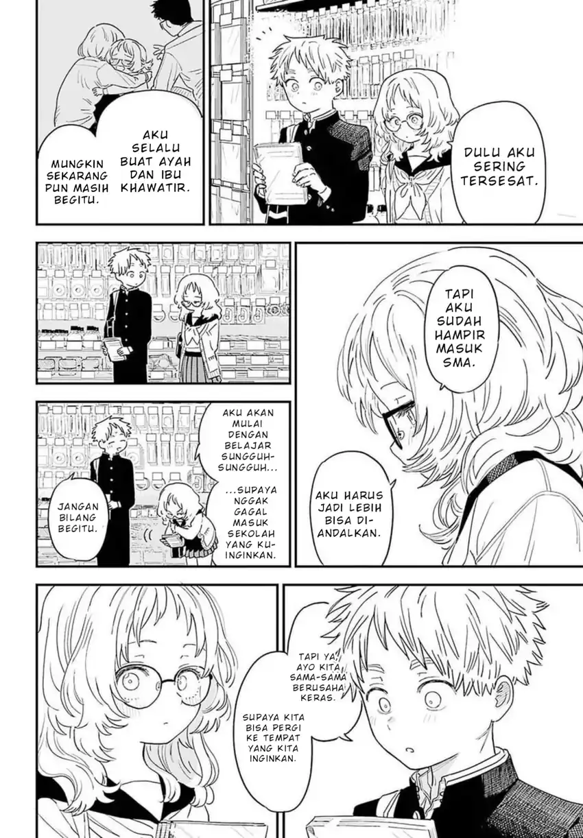 Sukinako ga Megane wo Wasureta Chapter 88 Gambar 11