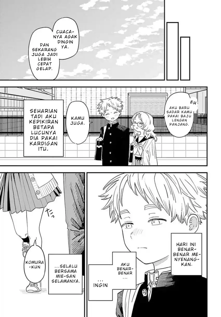 Sukinako ga Megane wo Wasureta Chapter 88 Gambar 12