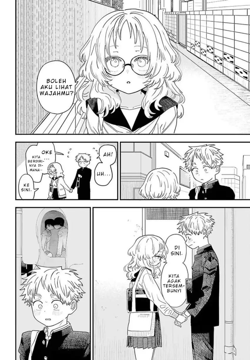 Sukinako ga Megane wo Wasureta Chapter 88 Gambar 13