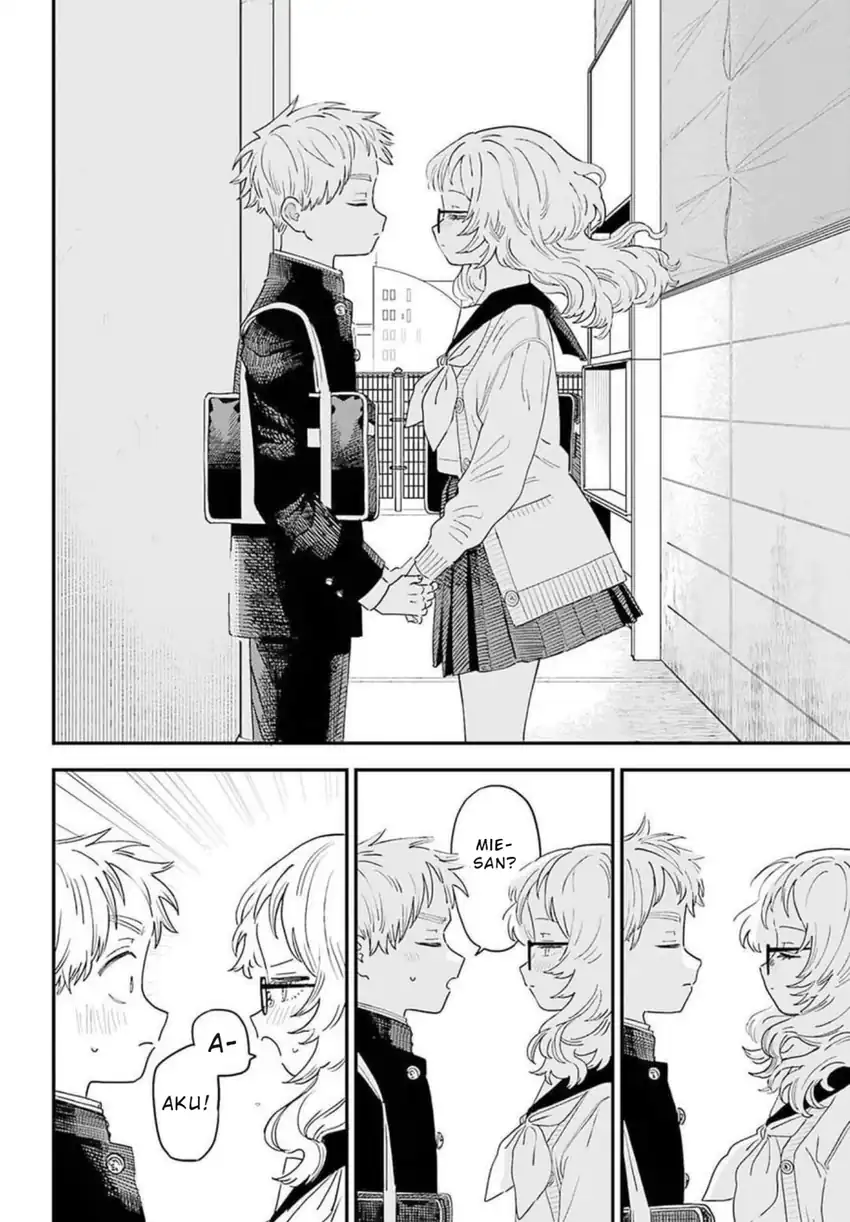 Sukinako ga Megane wo Wasureta Chapter 88 Gambar 15