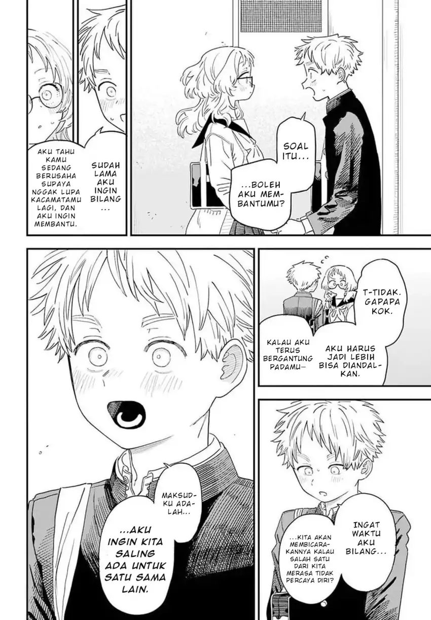 Sukinako ga Megane wo Wasureta Chapter 88 Gambar 17