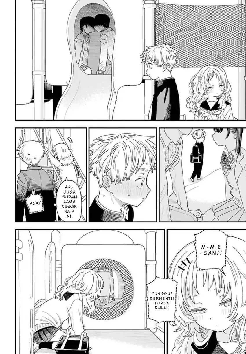 Sukinako ga Megane wo Wasureta Chapter 88 Gambar 3