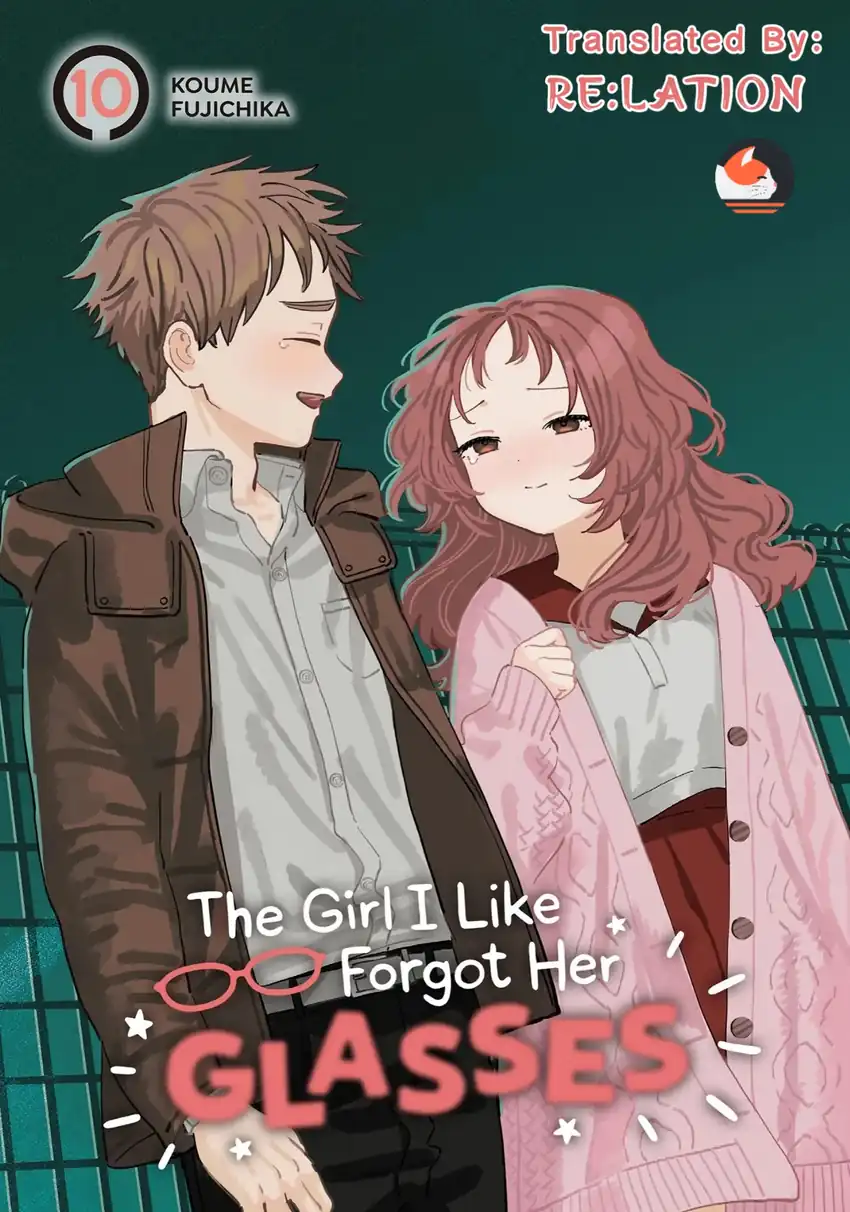 Komik Sukinako ga Megane wo Wasureta Chapter 89 gambar 1