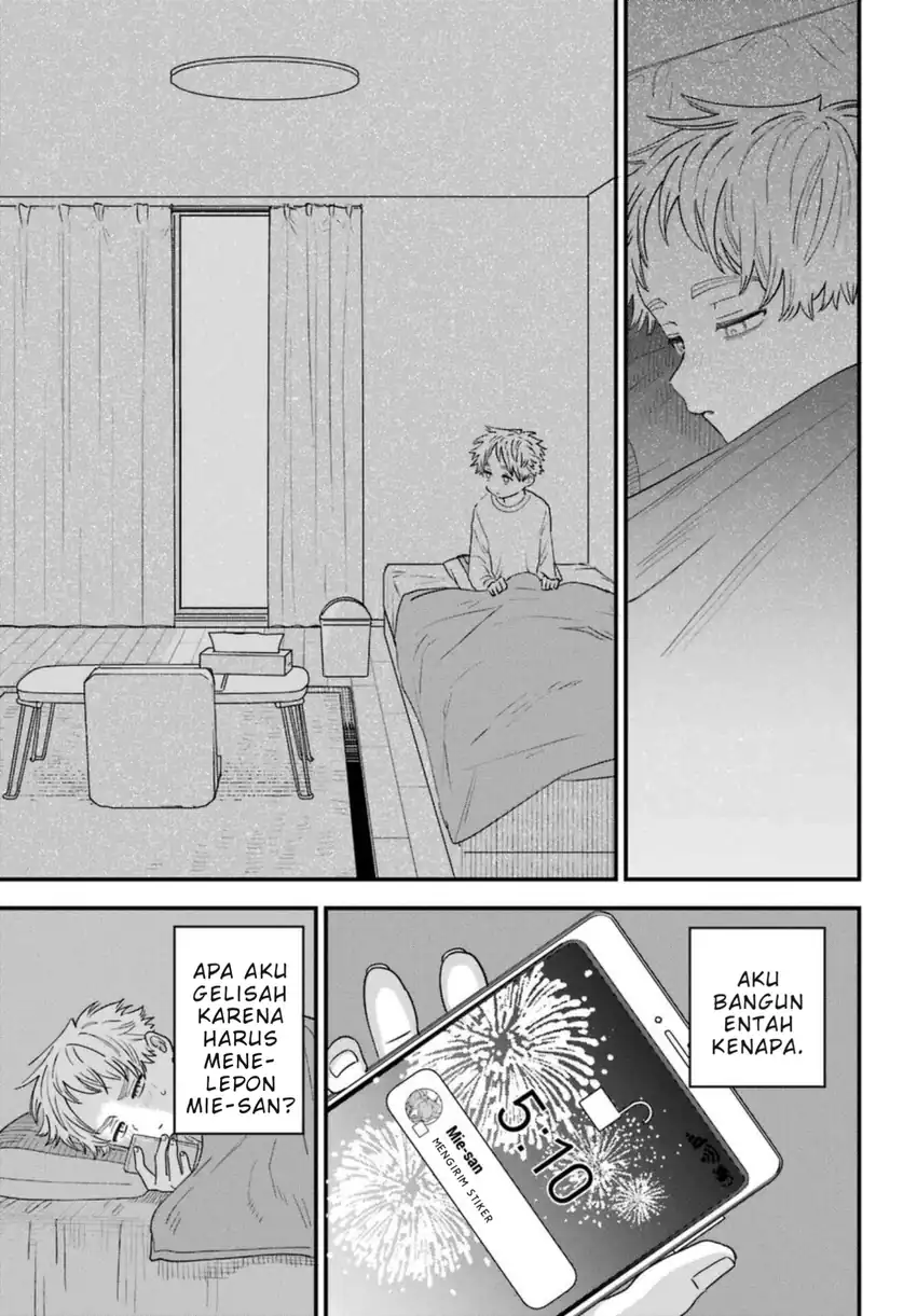 Sukinako ga Megane wo Wasureta Chapter 89 Gambar 10