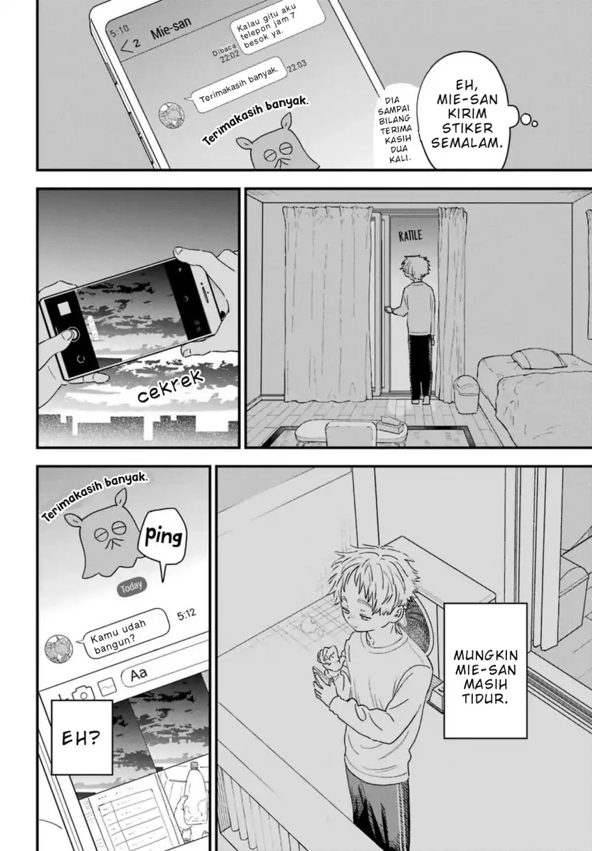 Sukinako ga Megane wo Wasureta Chapter 89 Gambar 11