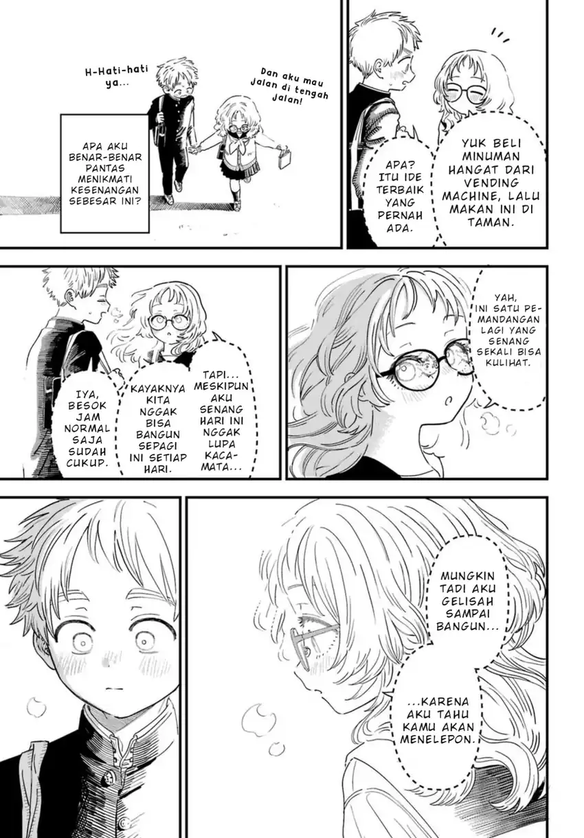 Sukinako ga Megane wo Wasureta Chapter 89 Gambar 16