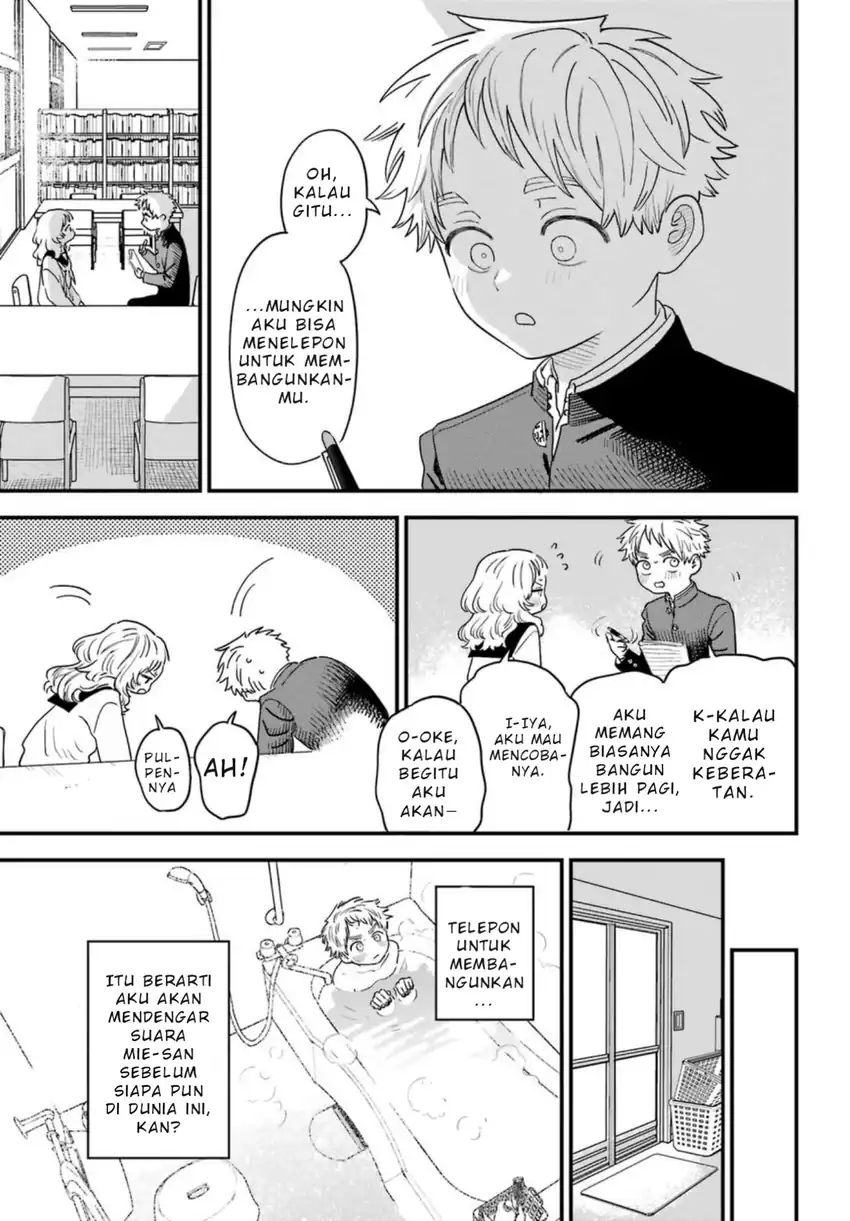 Sukinako ga Megane wo Wasureta Chapter 89 Gambar 6