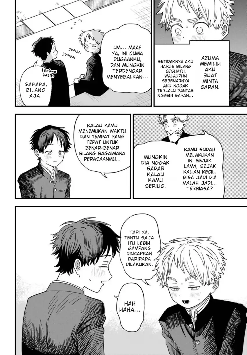 Sukinako ga Megane wo Wasureta Chapter 90 Gambar 11