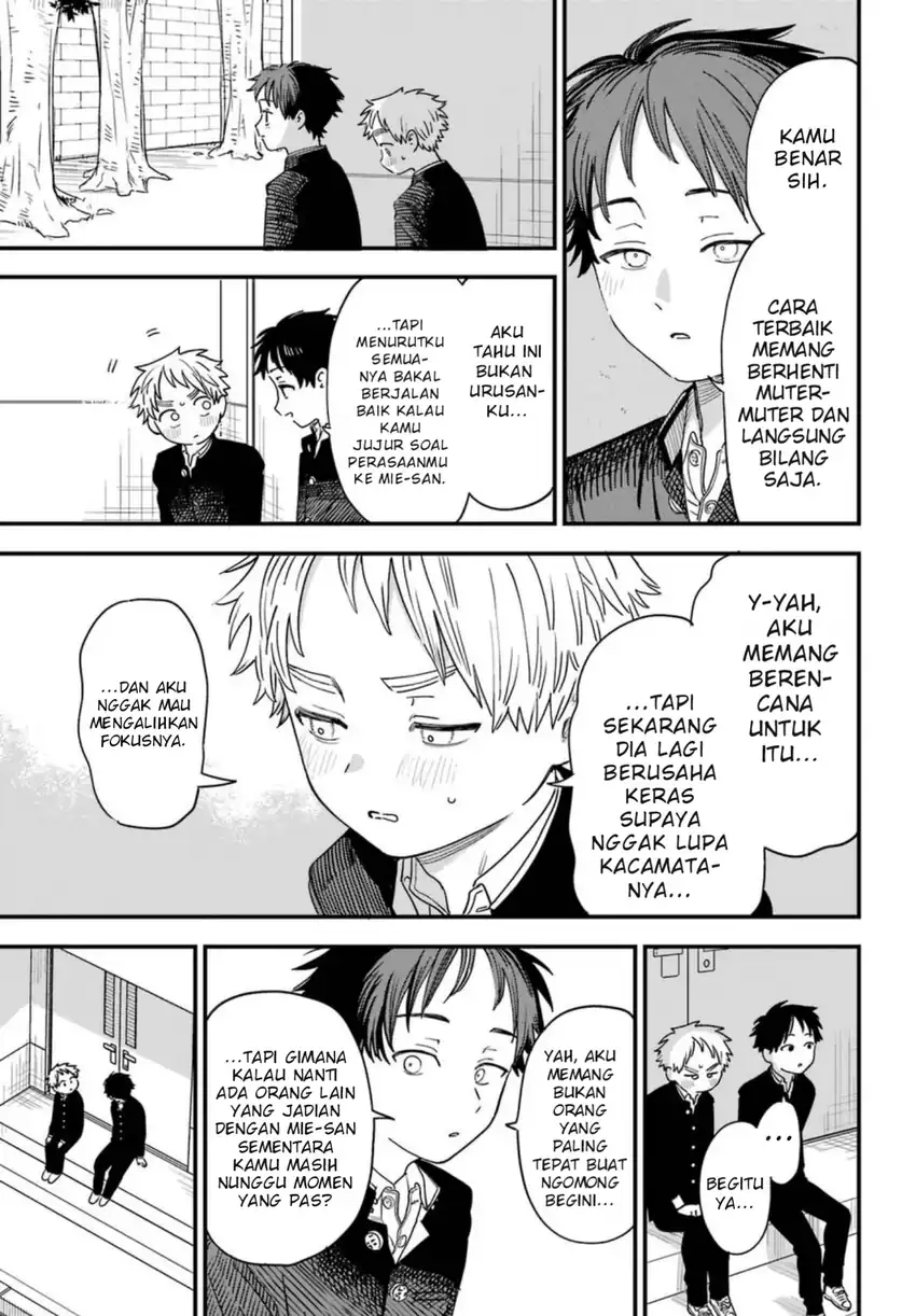 Sukinako ga Megane wo Wasureta Chapter 90 Gambar 12