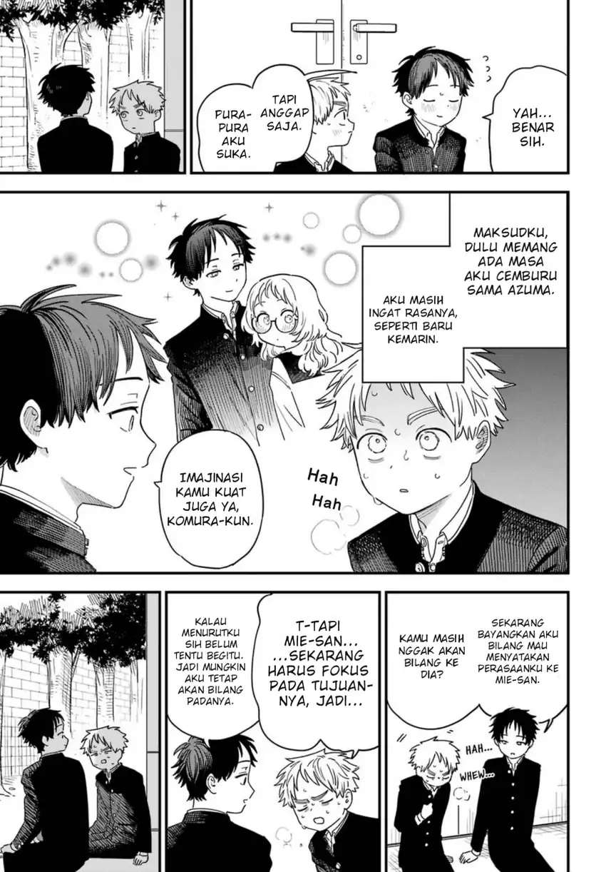 Sukinako ga Megane wo Wasureta Chapter 90 Gambar 14
