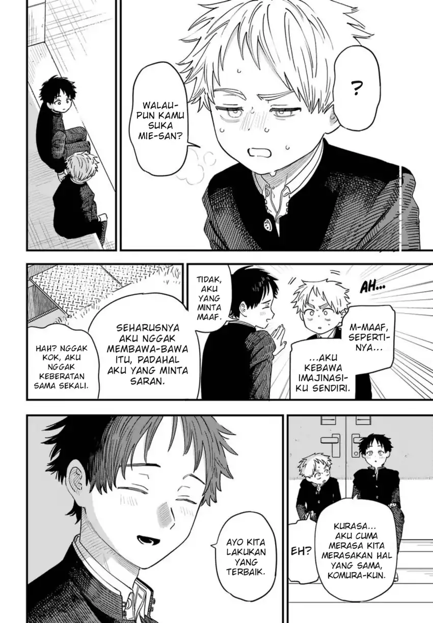 Sukinako ga Megane wo Wasureta Chapter 90 Gambar 15