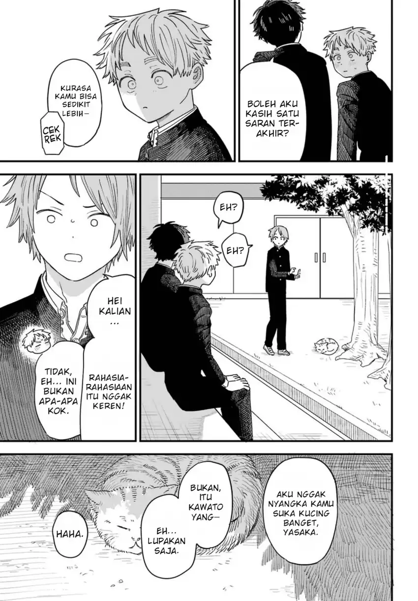 Sukinako ga Megane wo Wasureta Chapter 90 Gambar 16