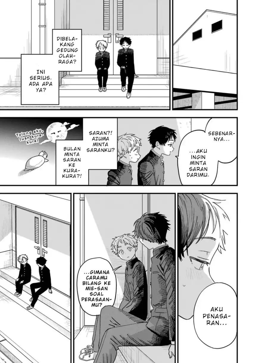 Sukinako ga Megane wo Wasureta Chapter 90 Gambar 6