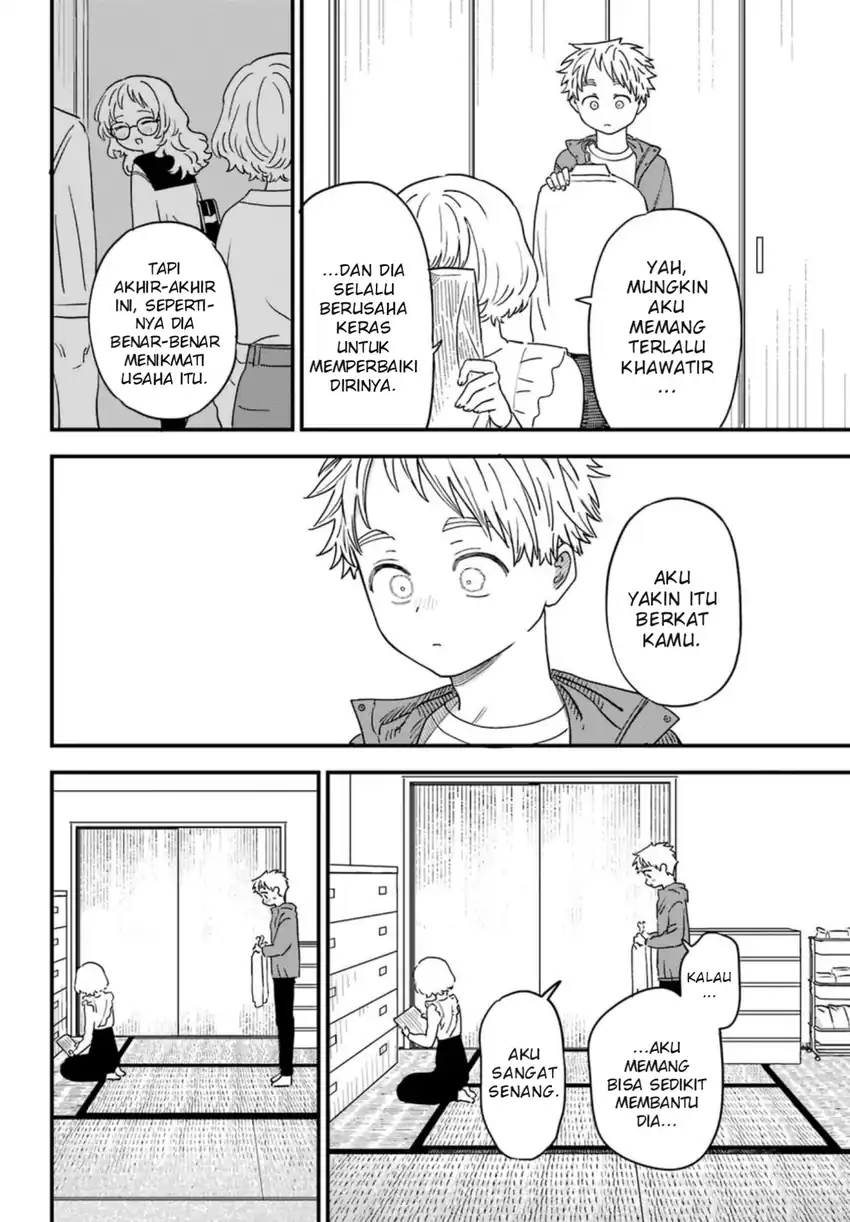 Sukinako ga Megane wo Wasureta Chapter 91 Gambar 13