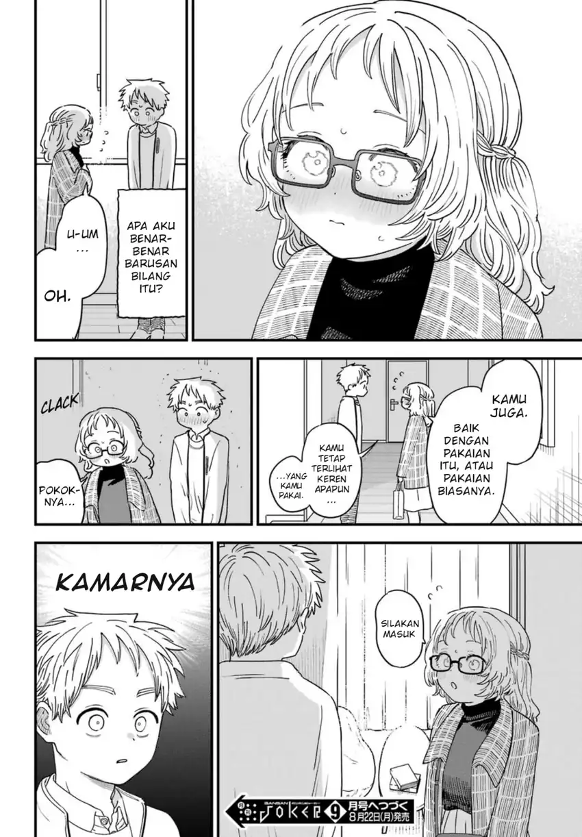Sukinako ga Megane wo Wasureta Chapter 91 Gambar 17